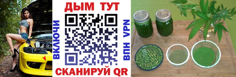 Наркотические вещества Сортавала АМФЕТАМИН  КОКАИН 