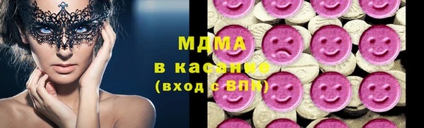 mdpv Балабаново