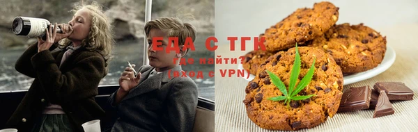 mdpv Балабаново
