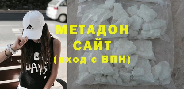 mdpv Балабаново
