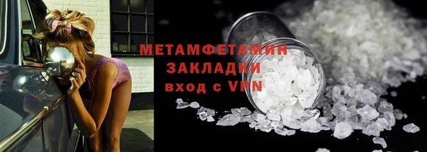 ECSTASY Покров