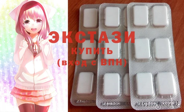 таблы Балахна