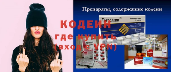 mdpv Балабаново