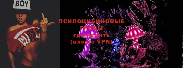 кокаин премиум Остров