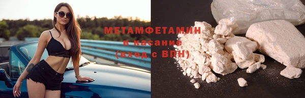таблы Балахна