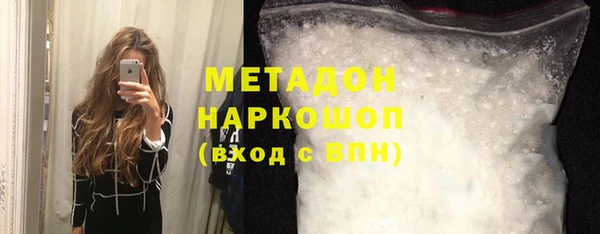 дживик Покровск