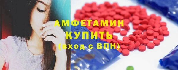 а пвп мука Аркадак