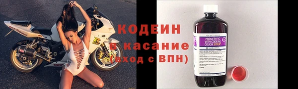 марихуана Баксан