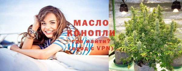 mdpv Балабаново