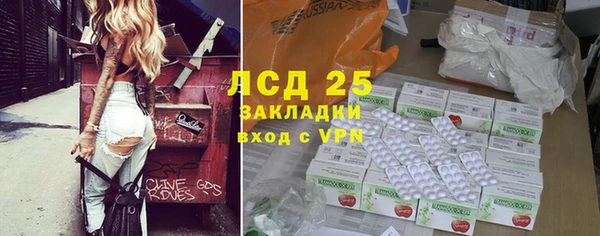 таблы Балахна