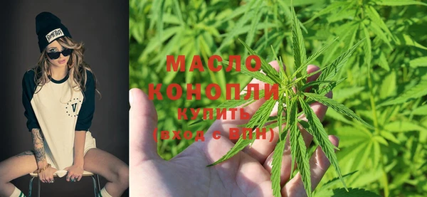 марихуана Баксан
