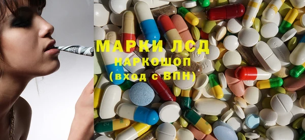 mdpv Балабаново