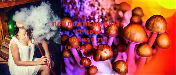 таблы Балахна