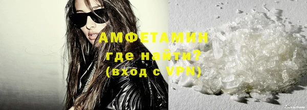 марихуана Баксан