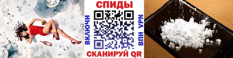 Метамфетамин Methamphetamine  нарко площадка телеграм  Сортавала 