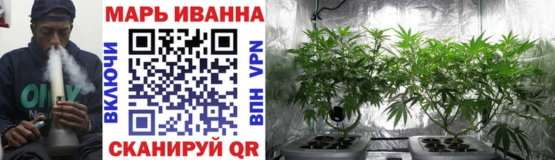 МАРИХУАНА VHQ  Сортавала 